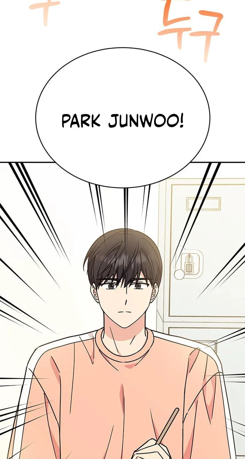 Read Fool Complex chapter 30 image 84 on Lezhin