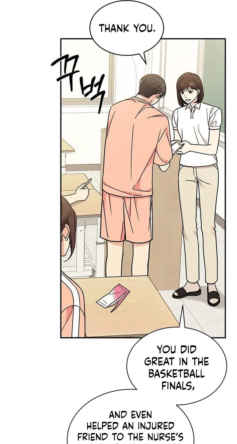 Read Fool Complex chapter 30 image 87 on Lezhin