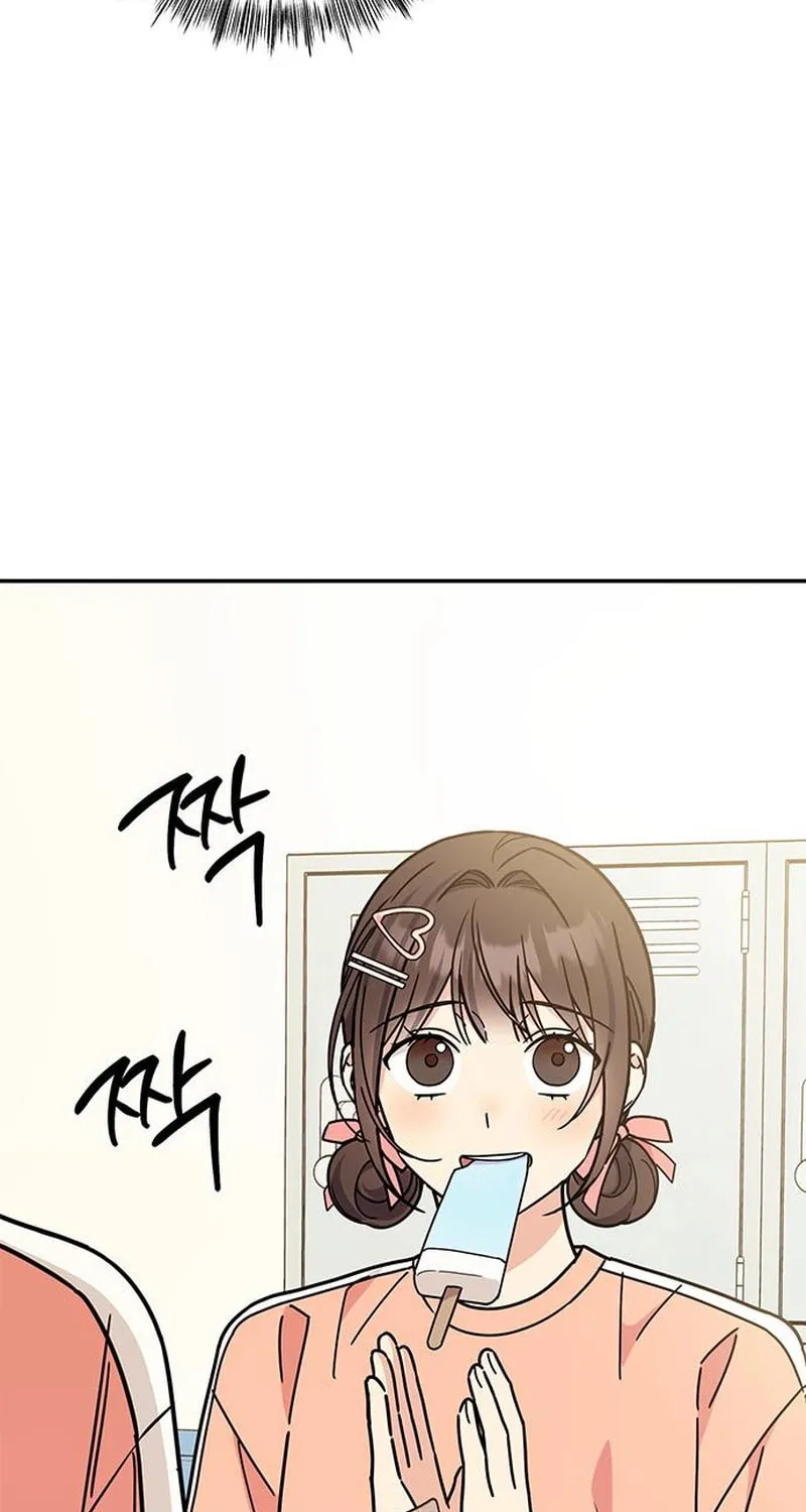 Read Fool Complex chapter 30 image 89 on Lezhin