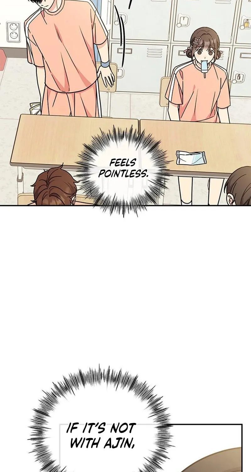 Read Fool Complex chapter 30 image 91 on Lezhin