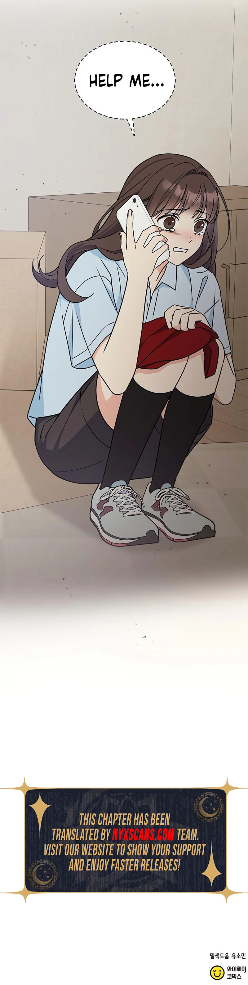 Read Fool Complex chapter 31 image 11 on Lezhin