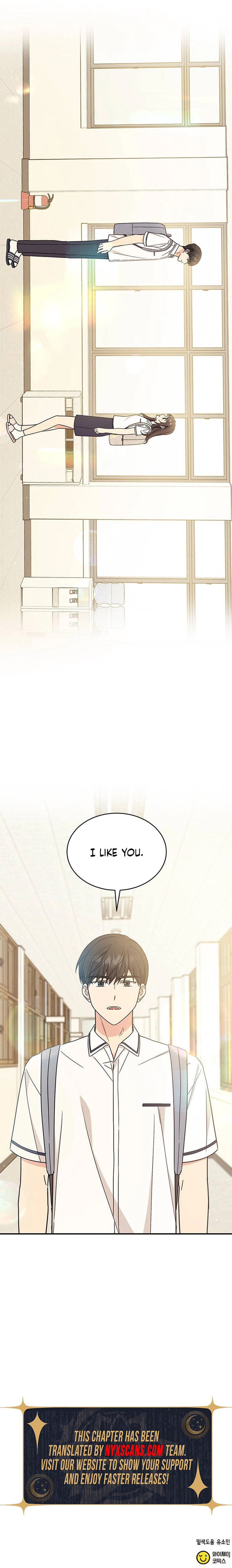 Read Fool Complex chapter 34 image 15 on Lezhin