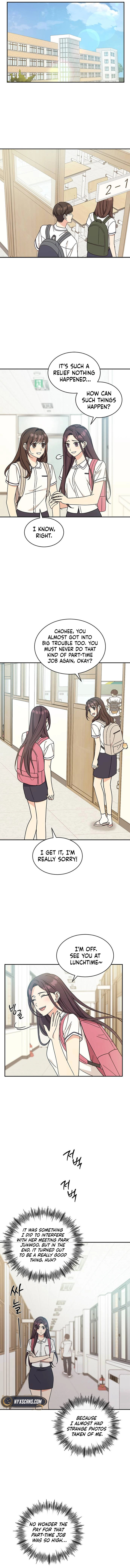 Read Fool Complex chapter 34 image 4 on Lezhin