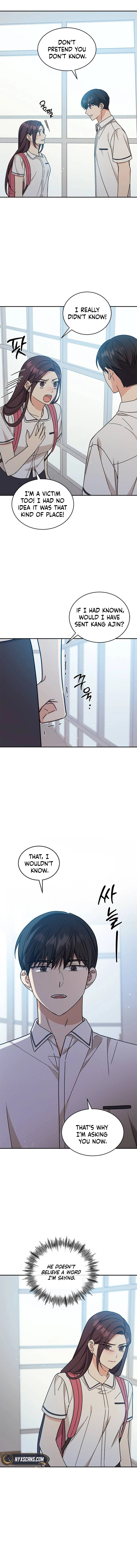 Read Fool Complex chapter 34 image 6 on Lezhin