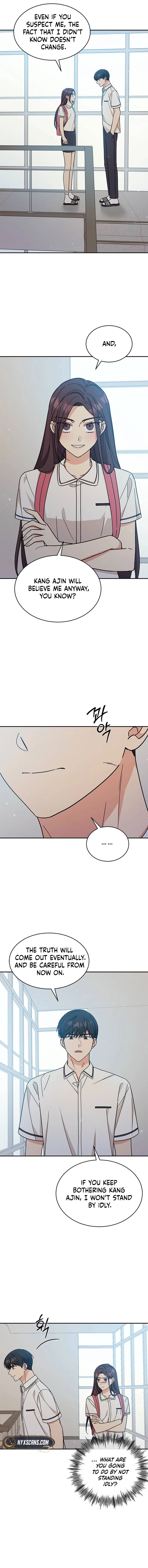 Read Fool Complex chapter 34 image 7 on Lezhin