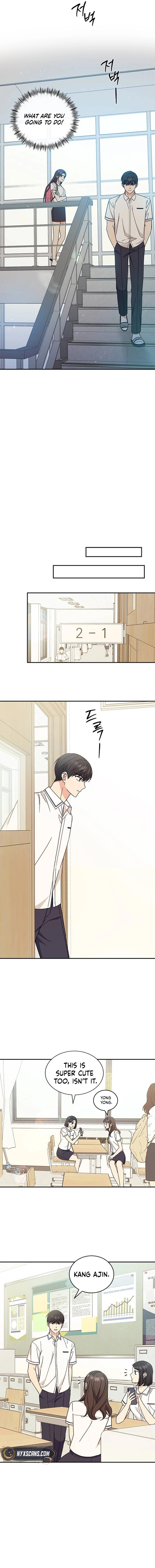 Read Fool Complex chapter 34 image 8 on Lezhin