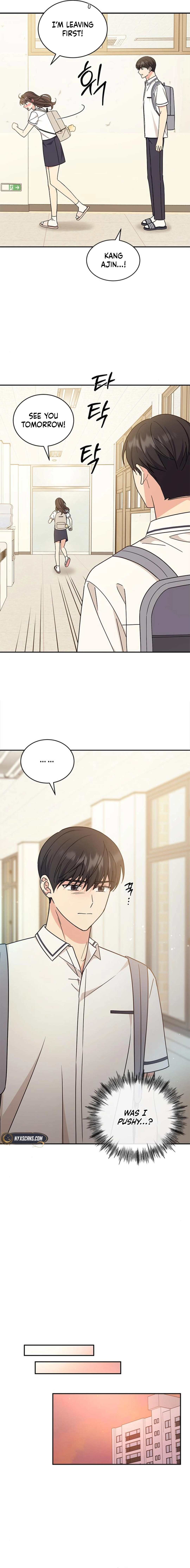 Read Fool Complex chapter 35 image 2 on Lezhin