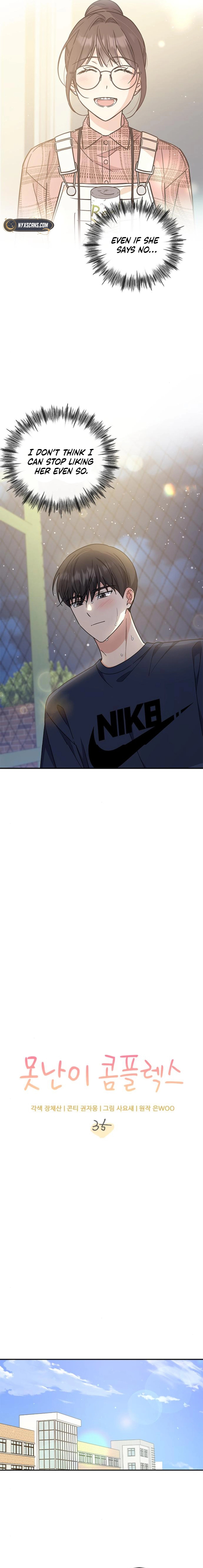 Read Fool Complex chapter 35 image 7 on Lezhin