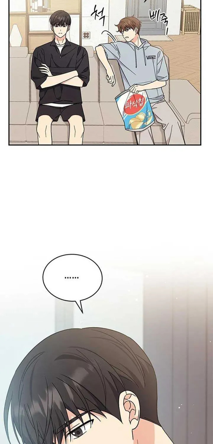 Read Fool Complex chapter 37 image 21 on Lezhin