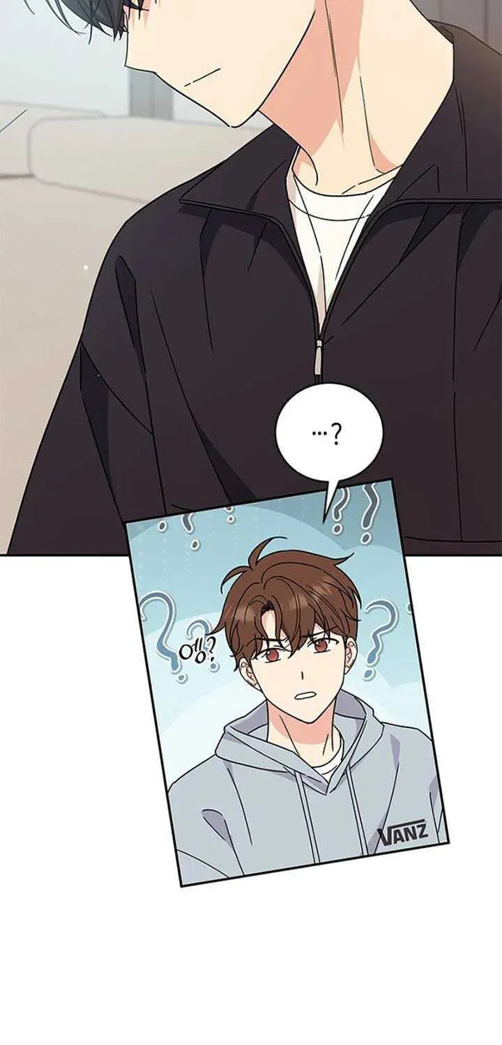 Read Fool Complex chapter 37 image 22 on Lezhin