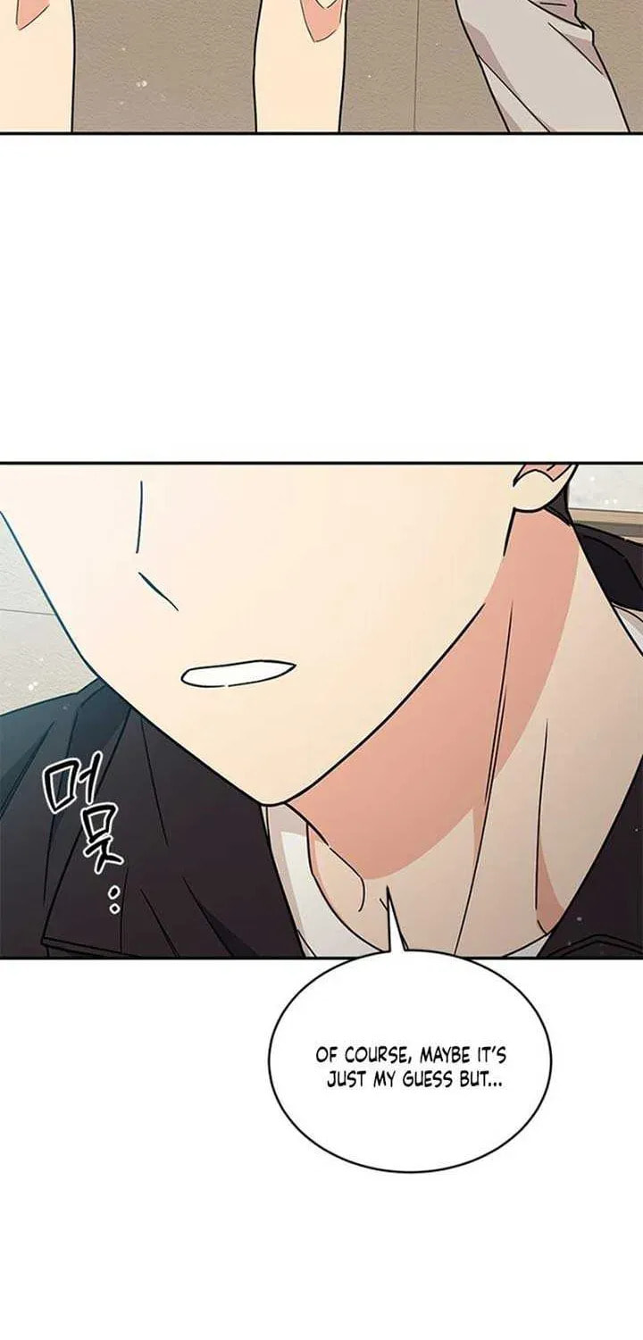 Read Fool Complex chapter 37 image 42 on Lezhin