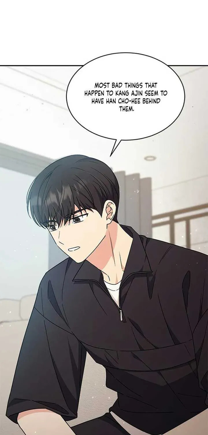 Read Fool Complex chapter 37 image 43 on Lezhin