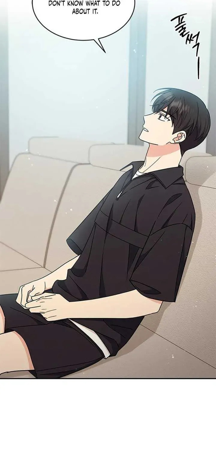 Read Fool Complex chapter 37 image 45 on Lezhin