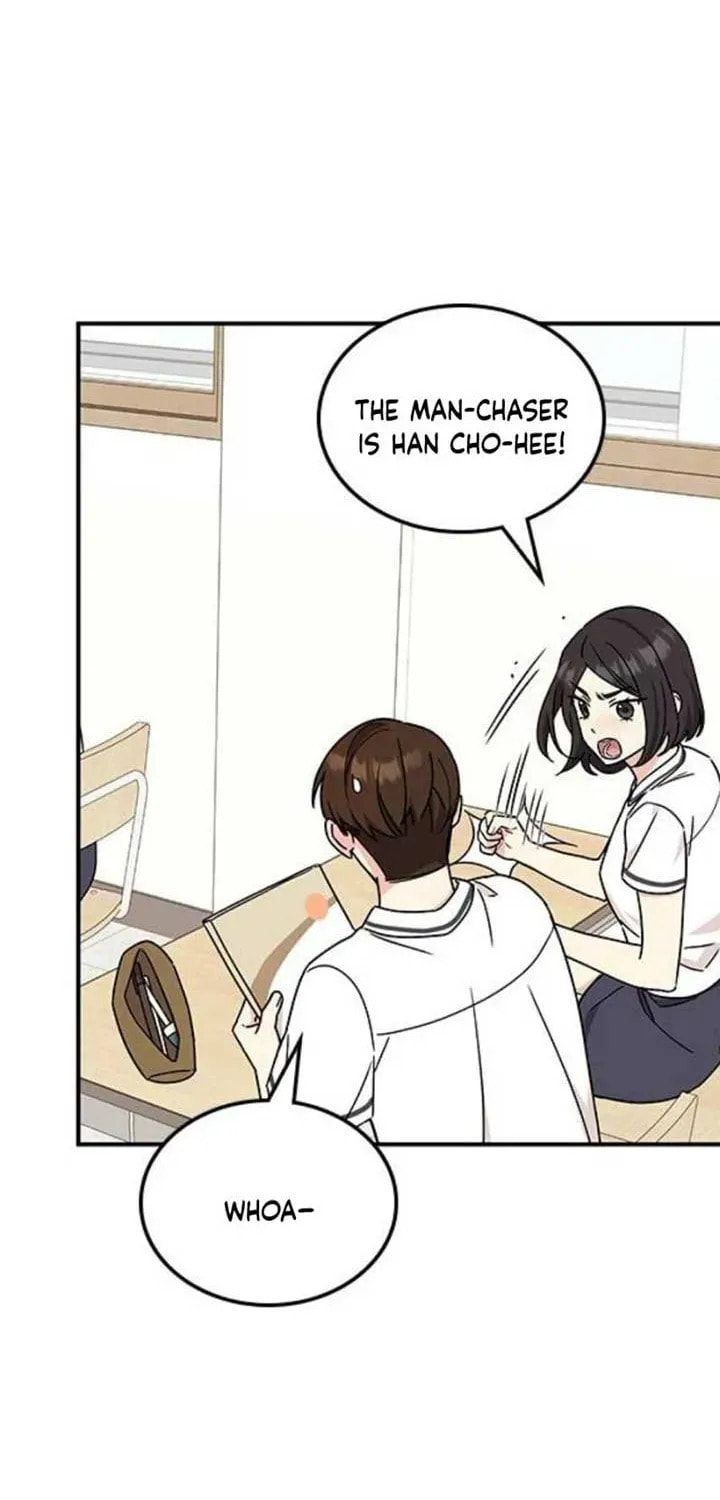Read Fool Complex chapter 37 image 48 on Lezhin