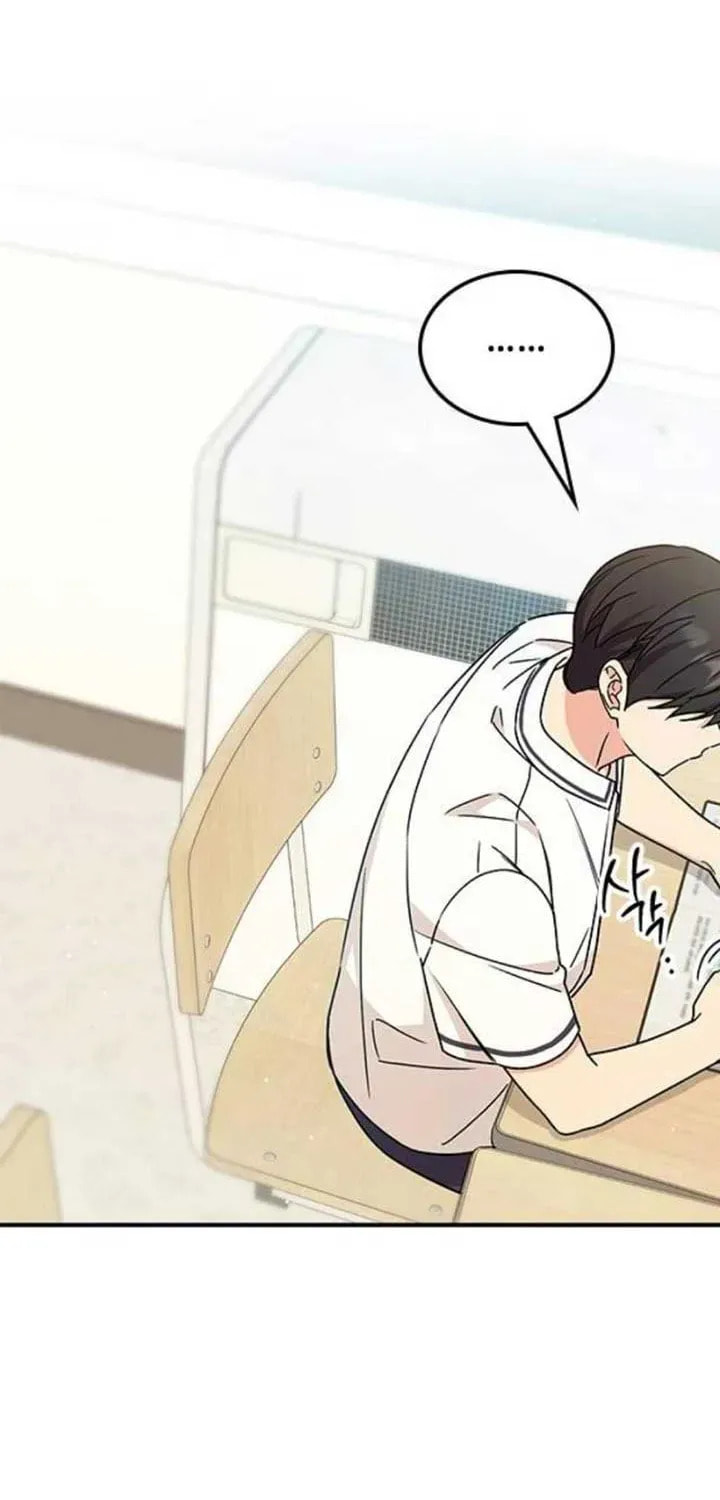 Read Fool Complex chapter 37 image 50 on Lezhin