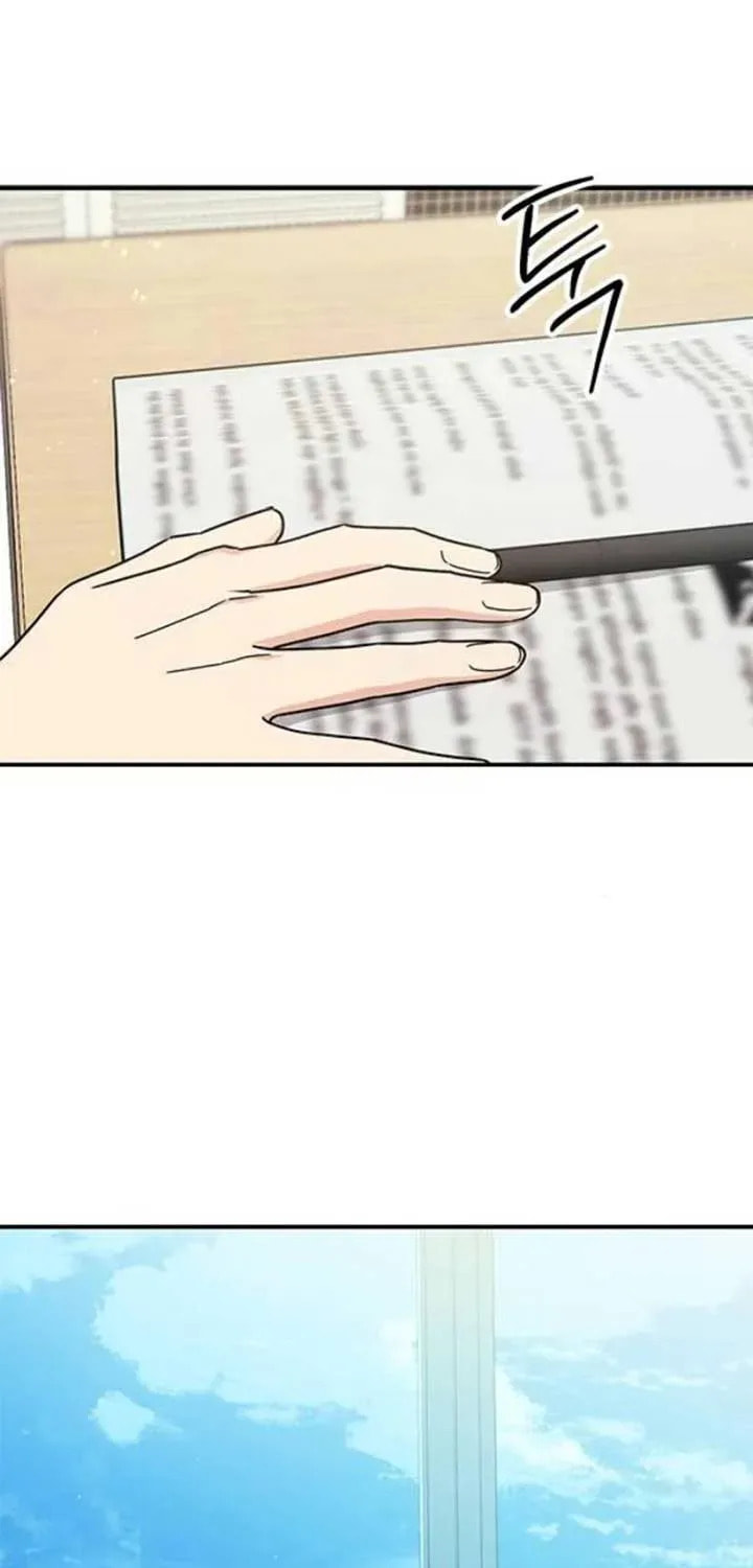 Read Fool Complex chapter 37 image 51 on Lezhin