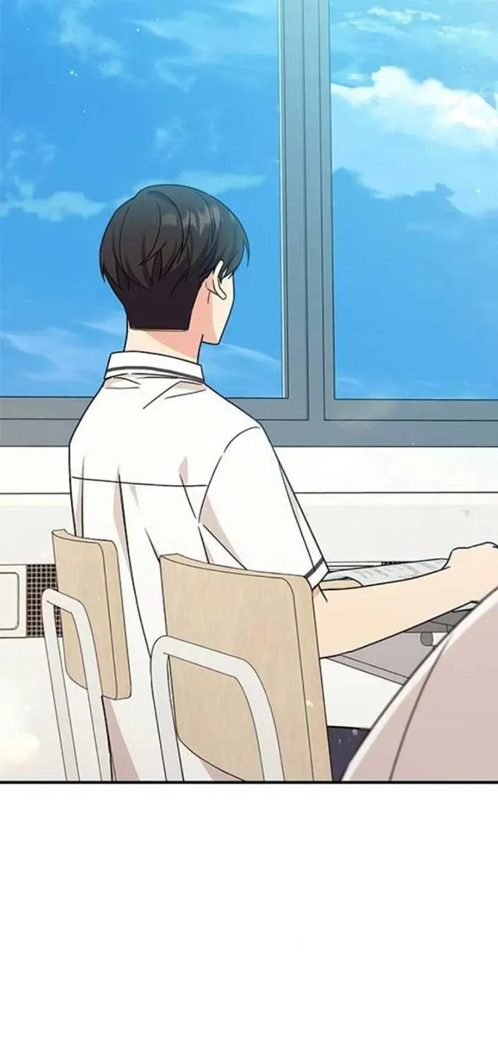 Read Fool Complex chapter 37 image 52 on Lezhin