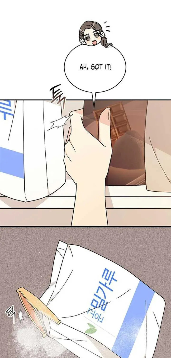 Read Fool Complex chapter 37 image 63 on Lezhin