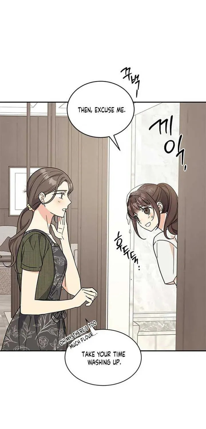 Read Fool Complex chapter 37 image 69 on Lezhin