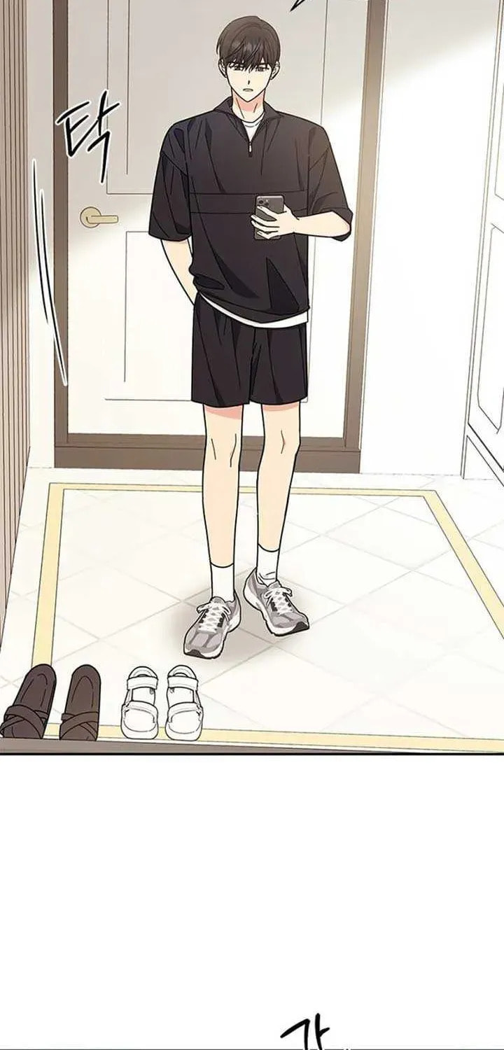 Read Fool Complex chapter 37 image 72 on Lezhin
