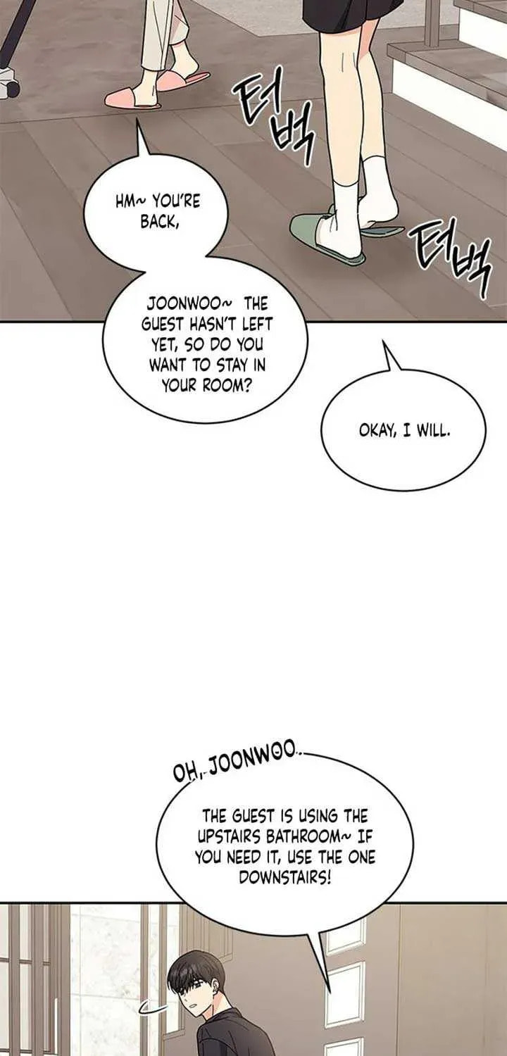 Read Fool Complex chapter 37 image 75 on Lezhin