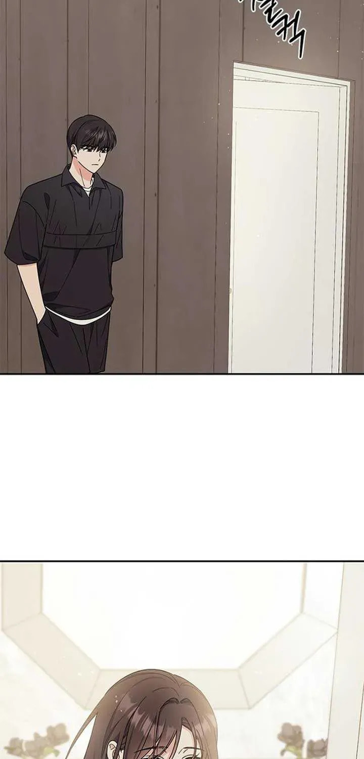 Read Fool Complex chapter 37 image 83 on Lezhin