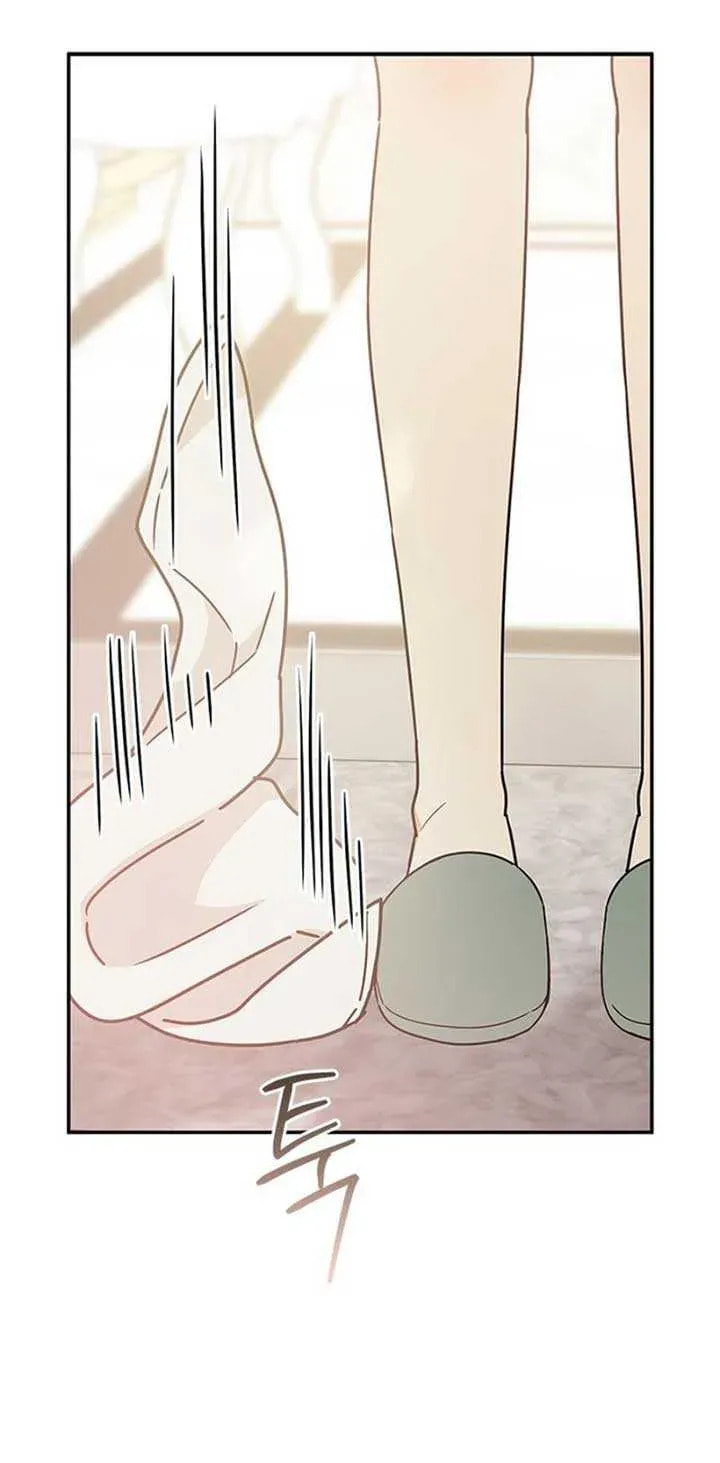 Read Fool Complex chapter 37 image 85 on Lezhin