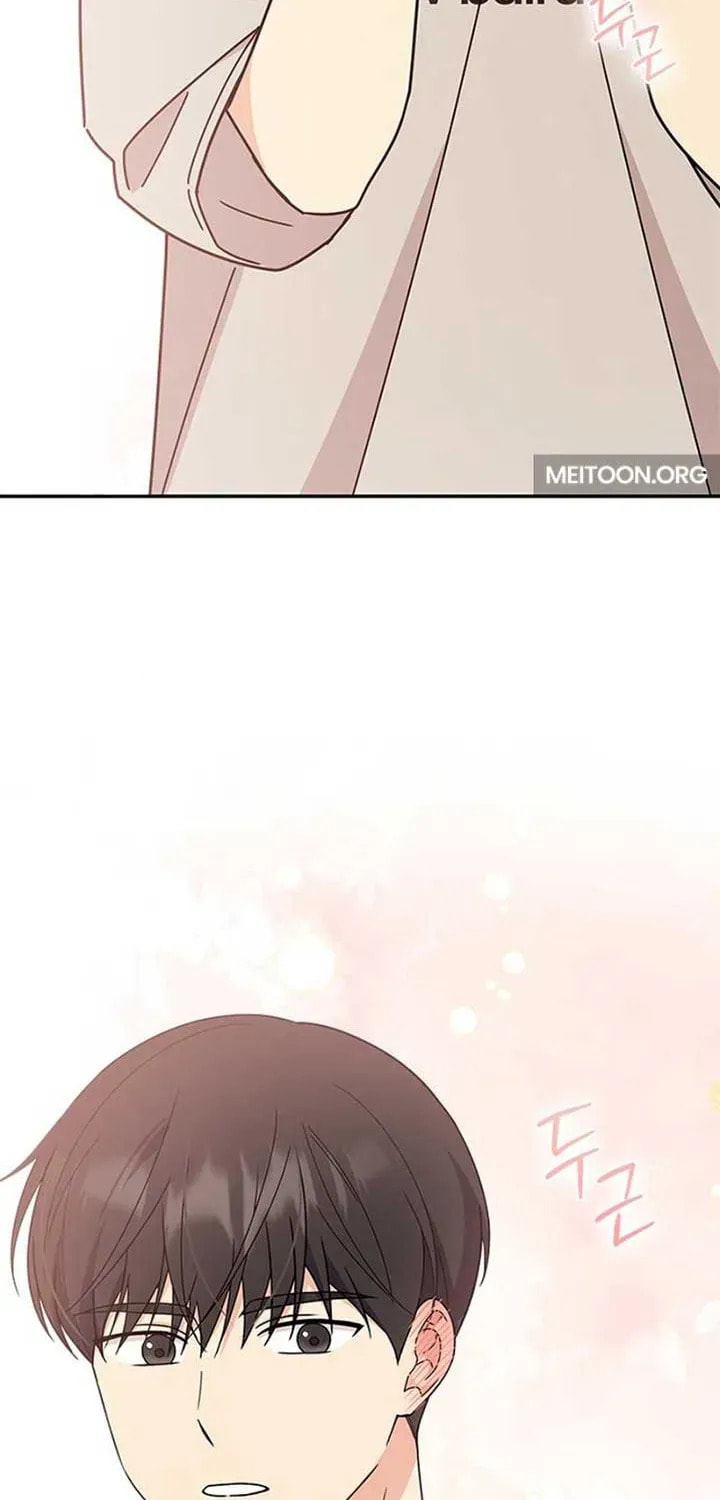 Read Fool Complex chapter 37 image 87 on Lezhin