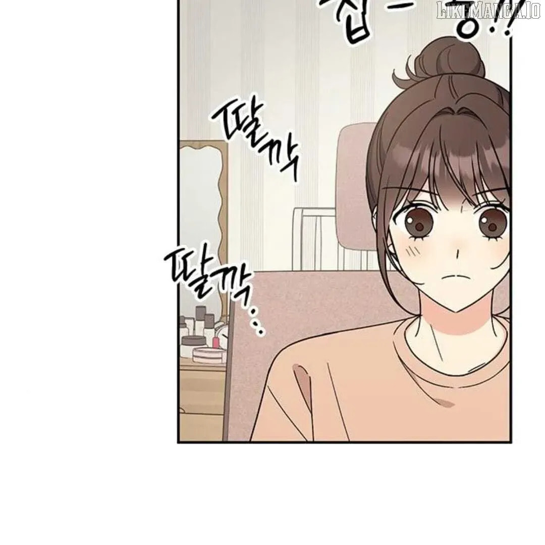 Read Fool Complex chapter 38 image 166 on Lezhin