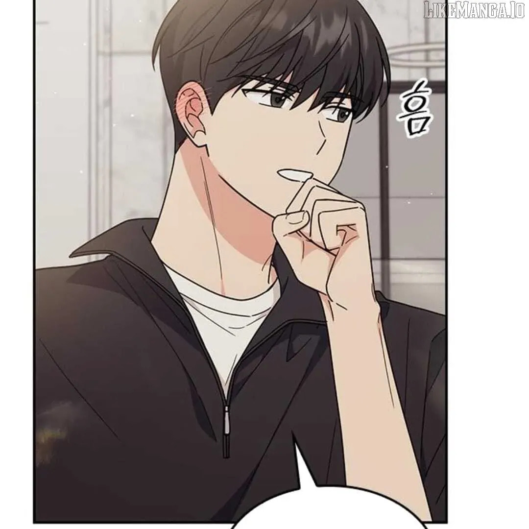 Read Fool Complex chapter 38 image 17 on Lezhin