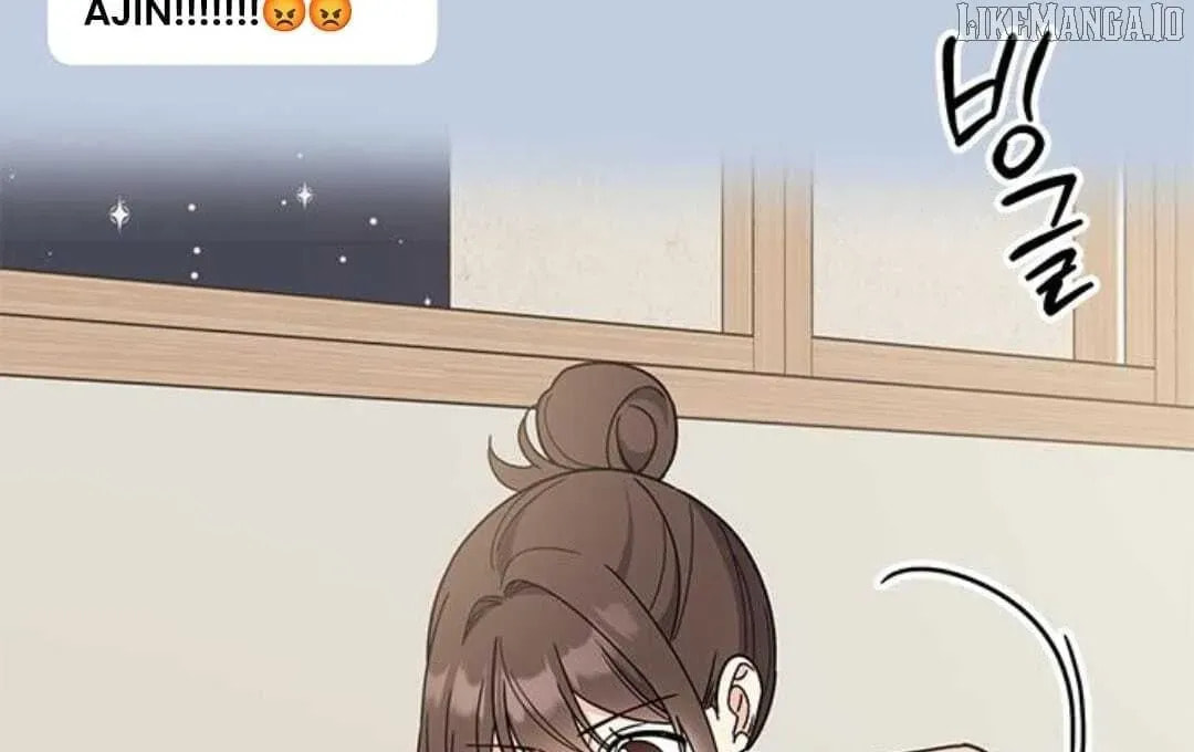 Read Fool Complex chapter 38 image 183 on Lezhin