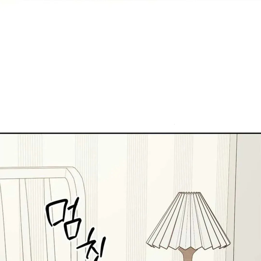 Read Fool Complex chapter 38 image 188 on Lezhin