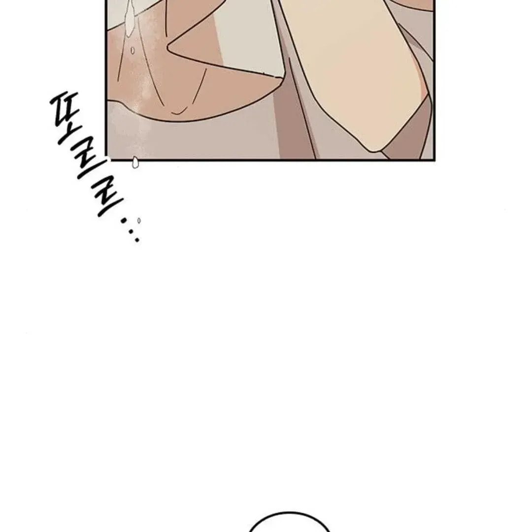 Read Fool Complex chapter 38 image 28 on Lezhin