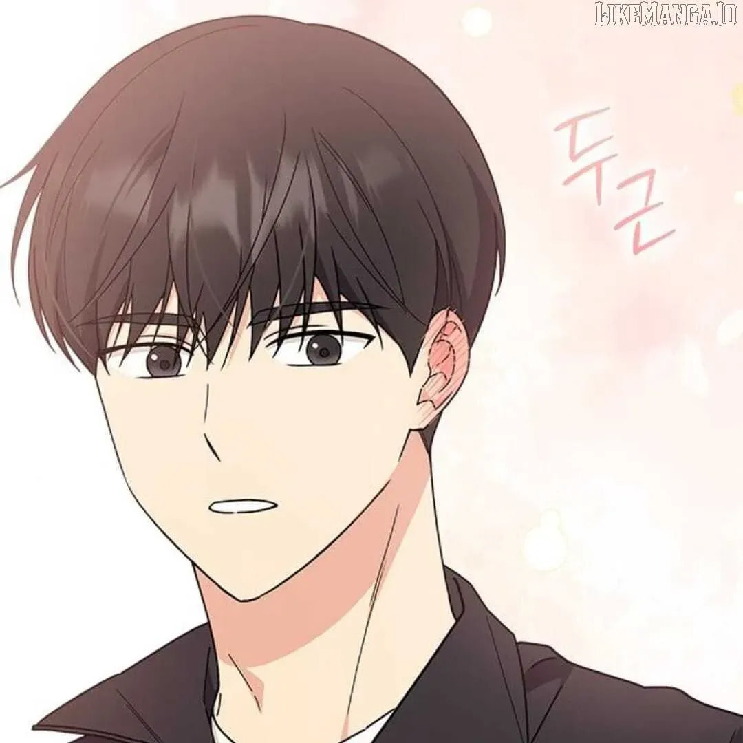 Read Fool Complex chapter 38 image 5 on Lezhin