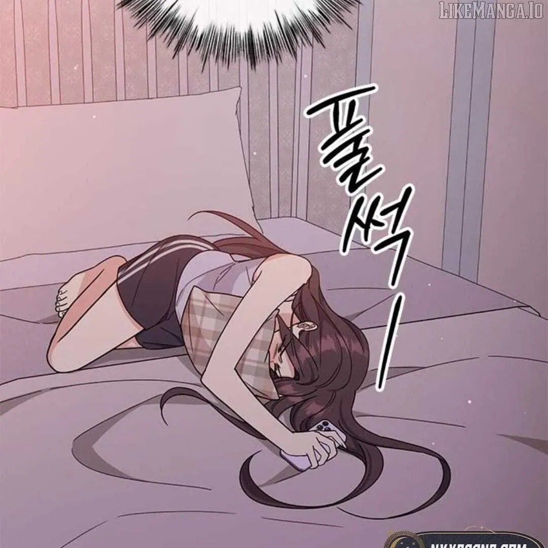 Read Fool Complex chapter 38 image 68 on Lezhin