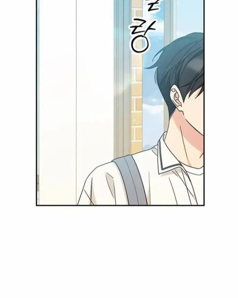 Read Fool Complex chapter 39 image 100 on Lezhin
