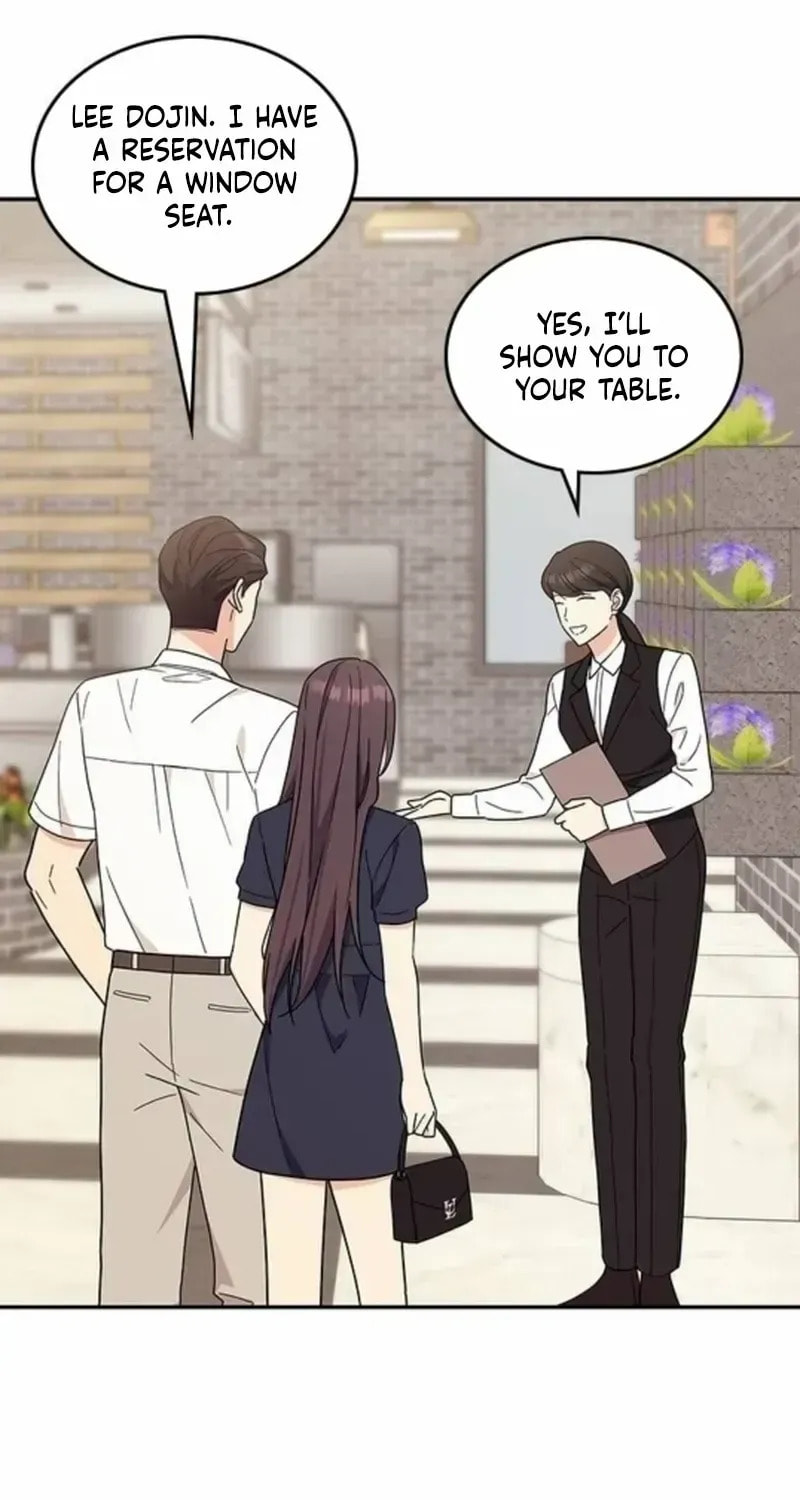 Read Fool Complex chapter 39 image 14 on Lezhin