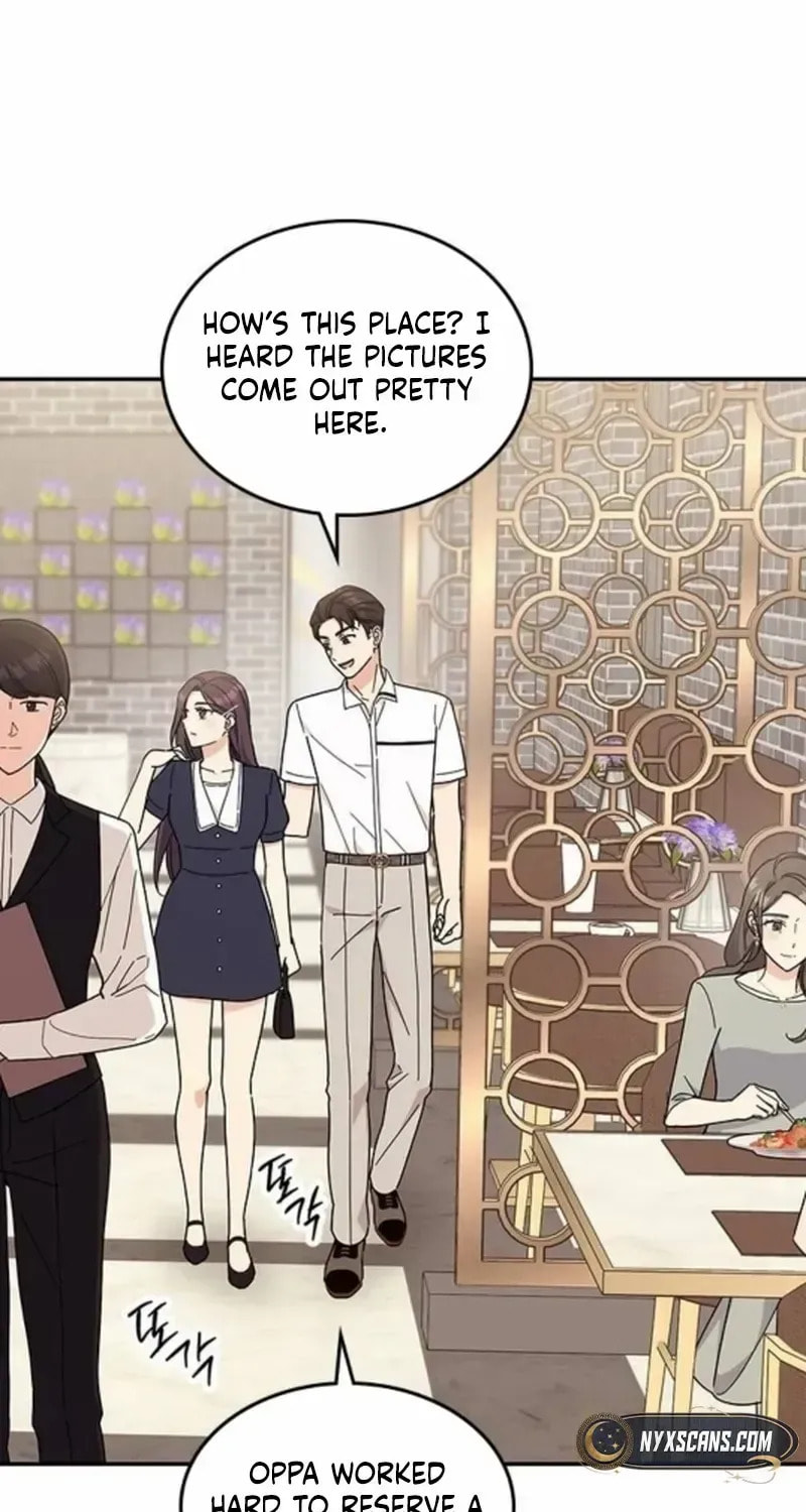 Read Fool Complex chapter 39 image 15 on Lezhin