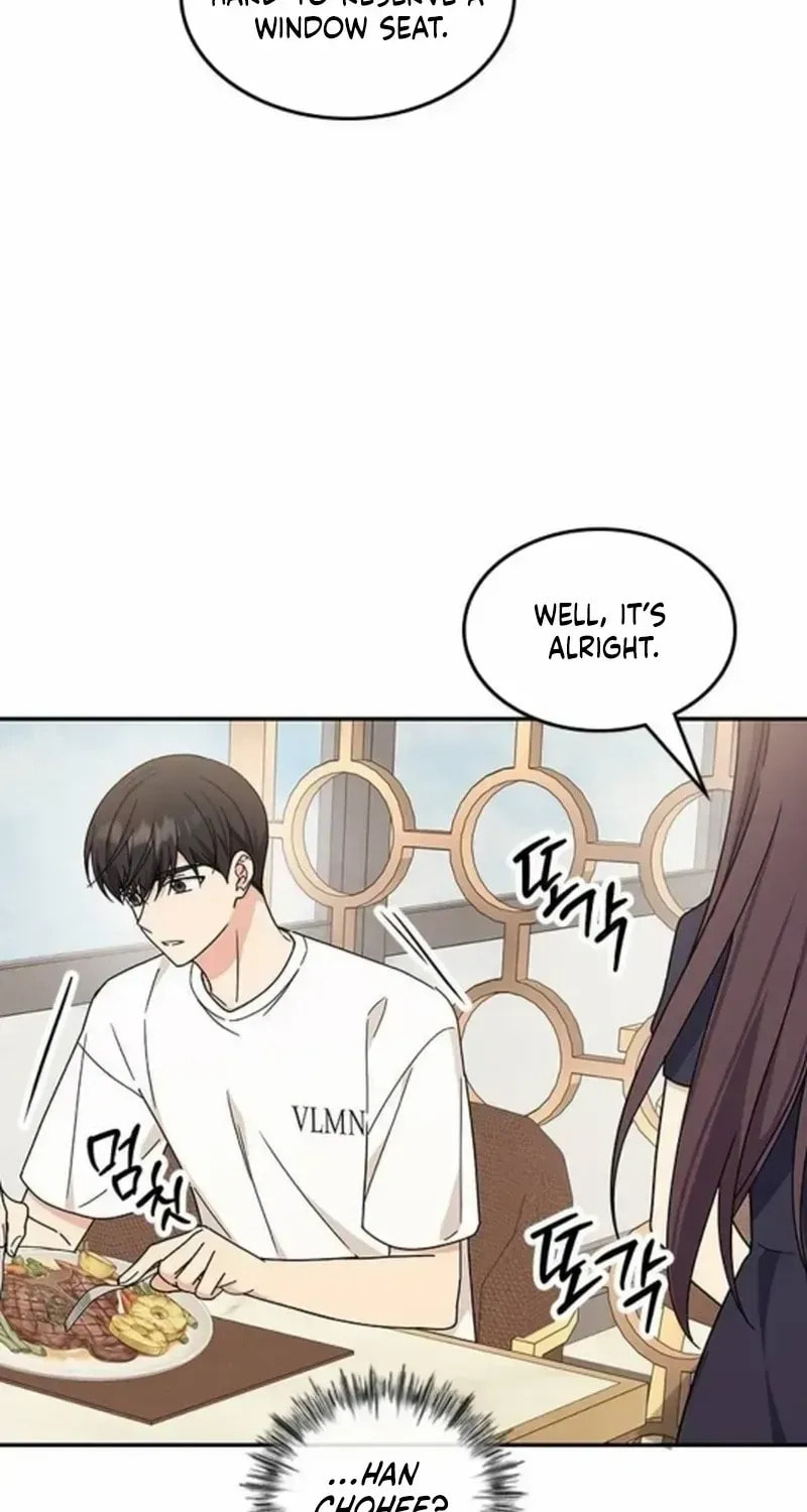 Read Fool Complex chapter 39 image 16 on Lezhin