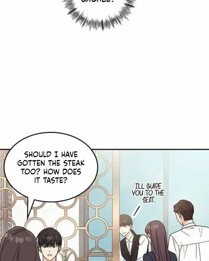 Read Fool Complex chapter 39 image 17 on Lezhin