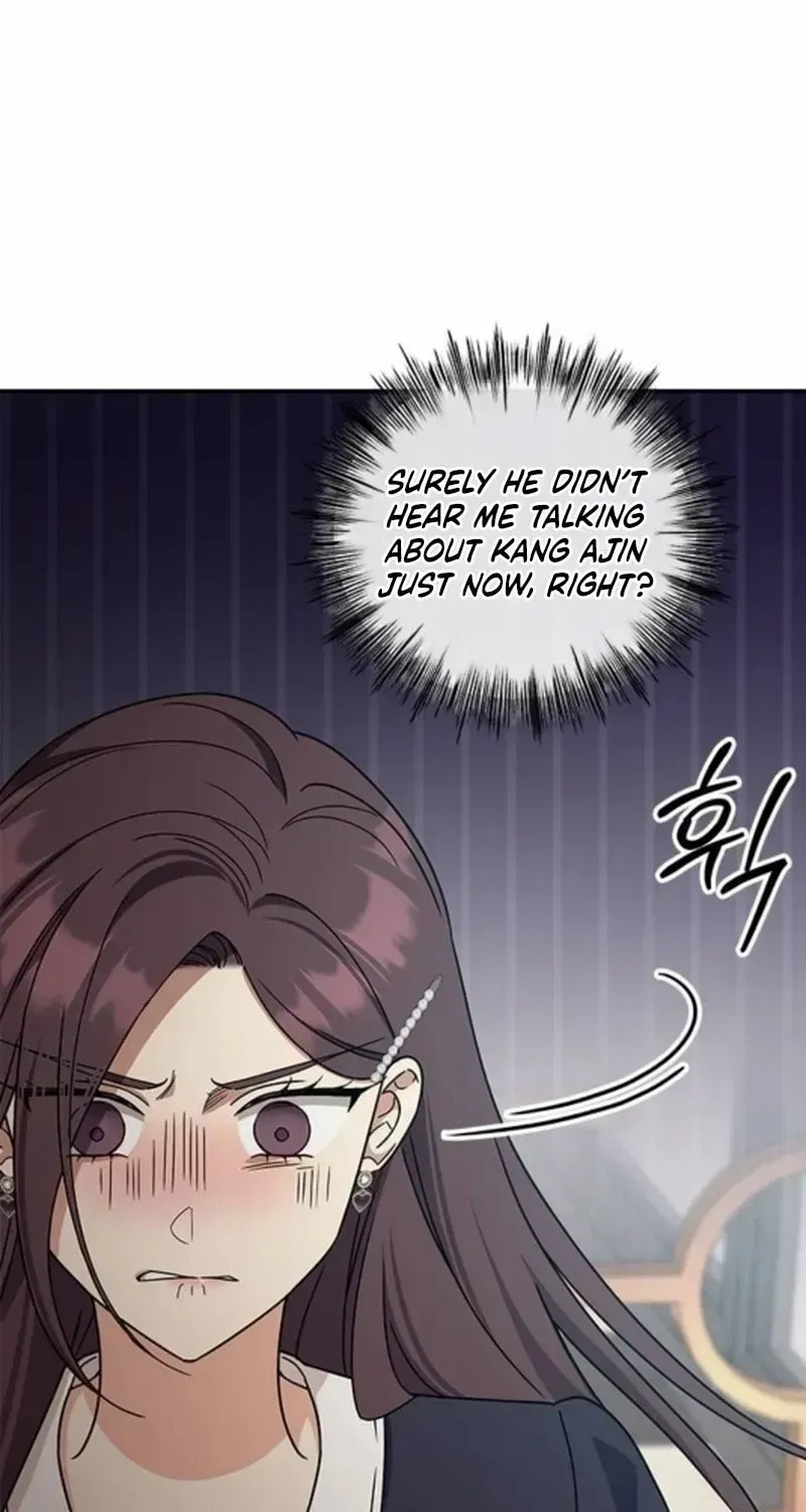 Read Fool Complex chapter 39 image 33 on Lezhin
