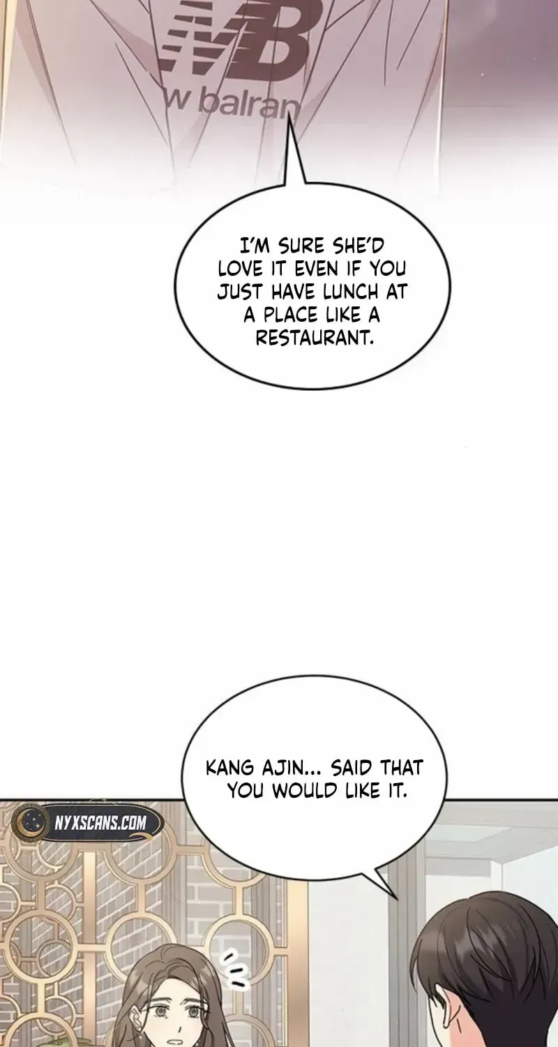 Read Fool Complex chapter 39 image 6 on Lezhin