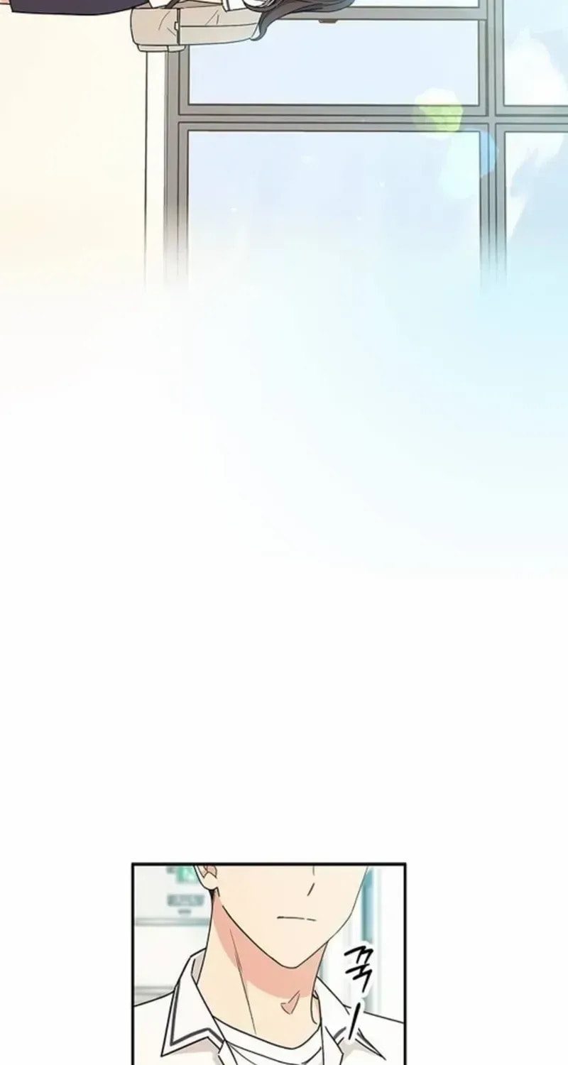 Read Fool Complex chapter 39 image 85 on Lezhin
