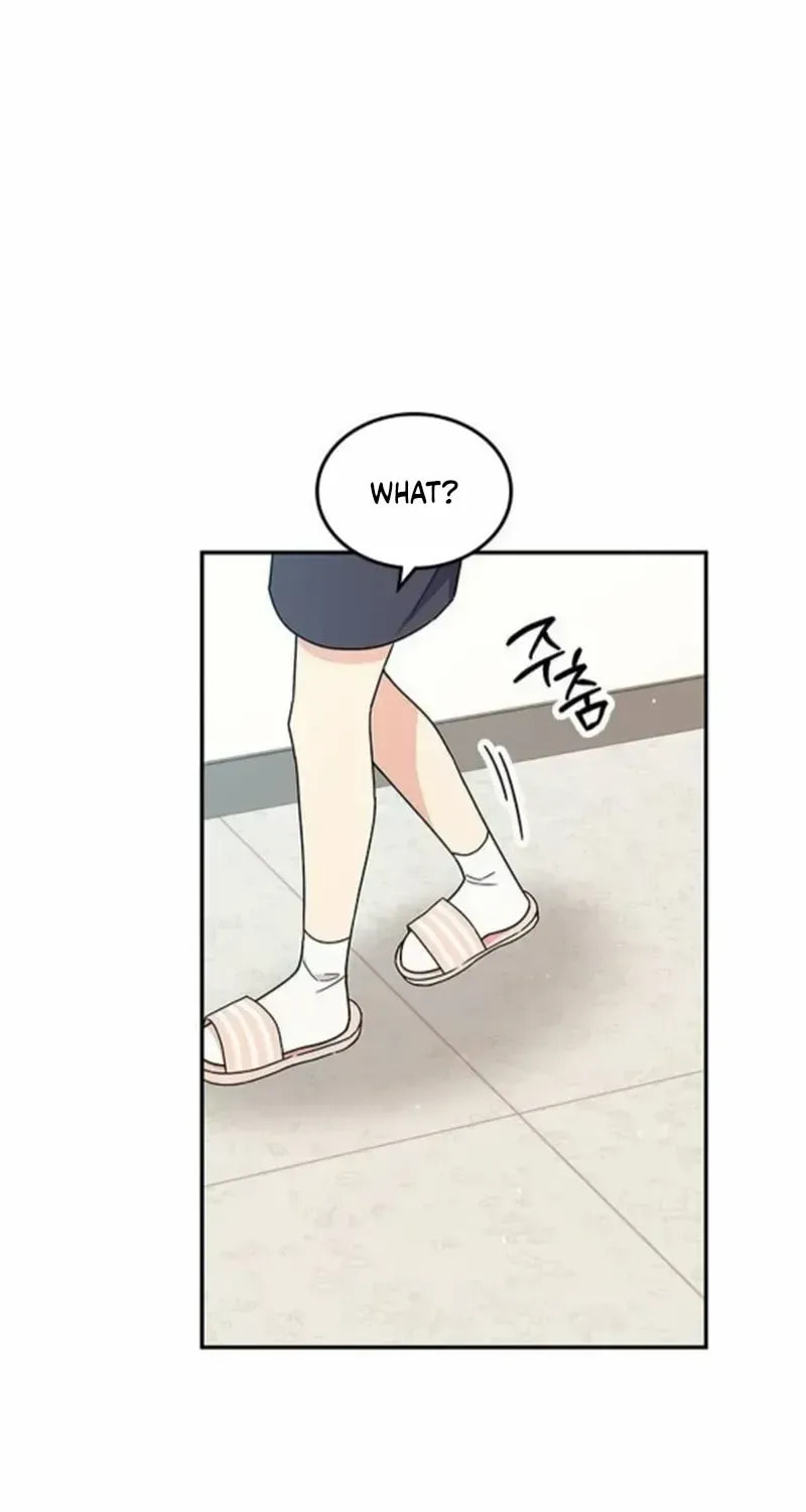 Read Fool Complex chapter 39 image 88 on Lezhin