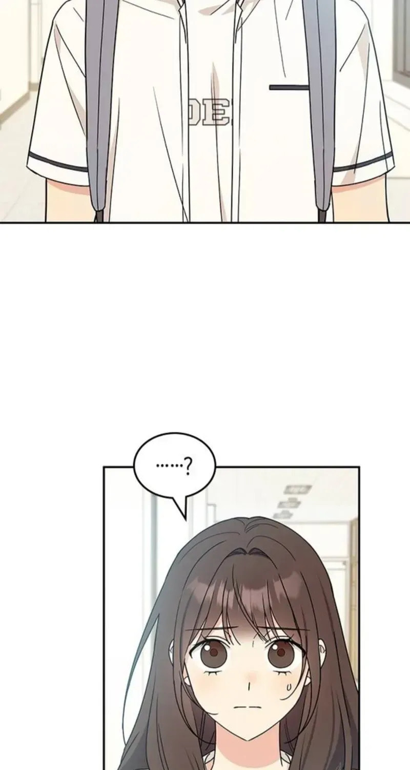 Read Fool Complex chapter 39 image 90 on Lezhin