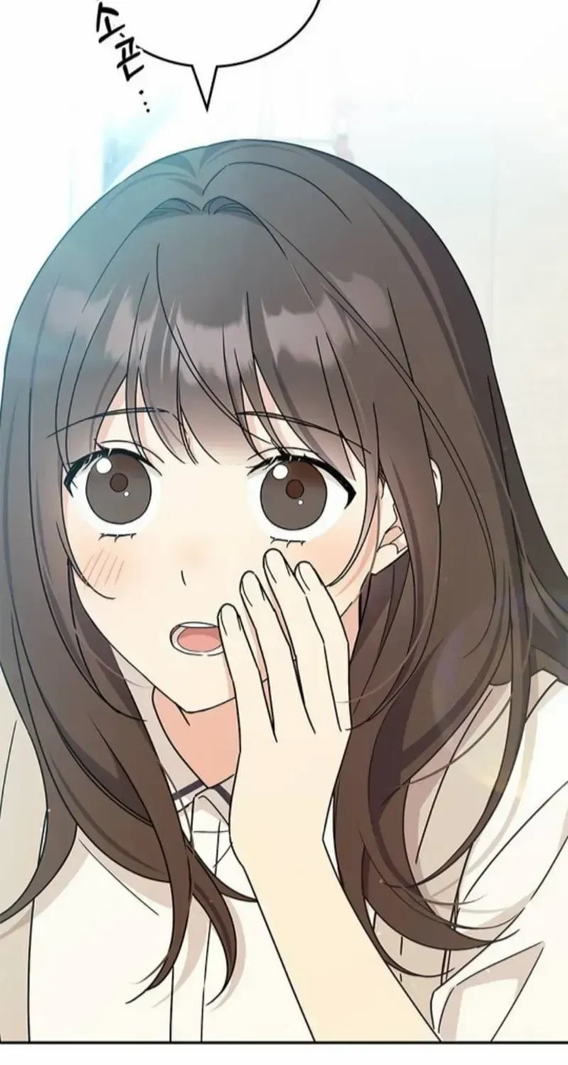 Read Fool Complex chapter 39 image 98 on Lezhin