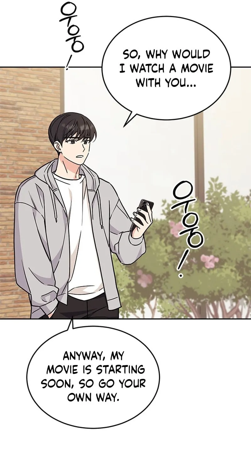 Read Fool Complex chapter 4 image 11 on Lezhin