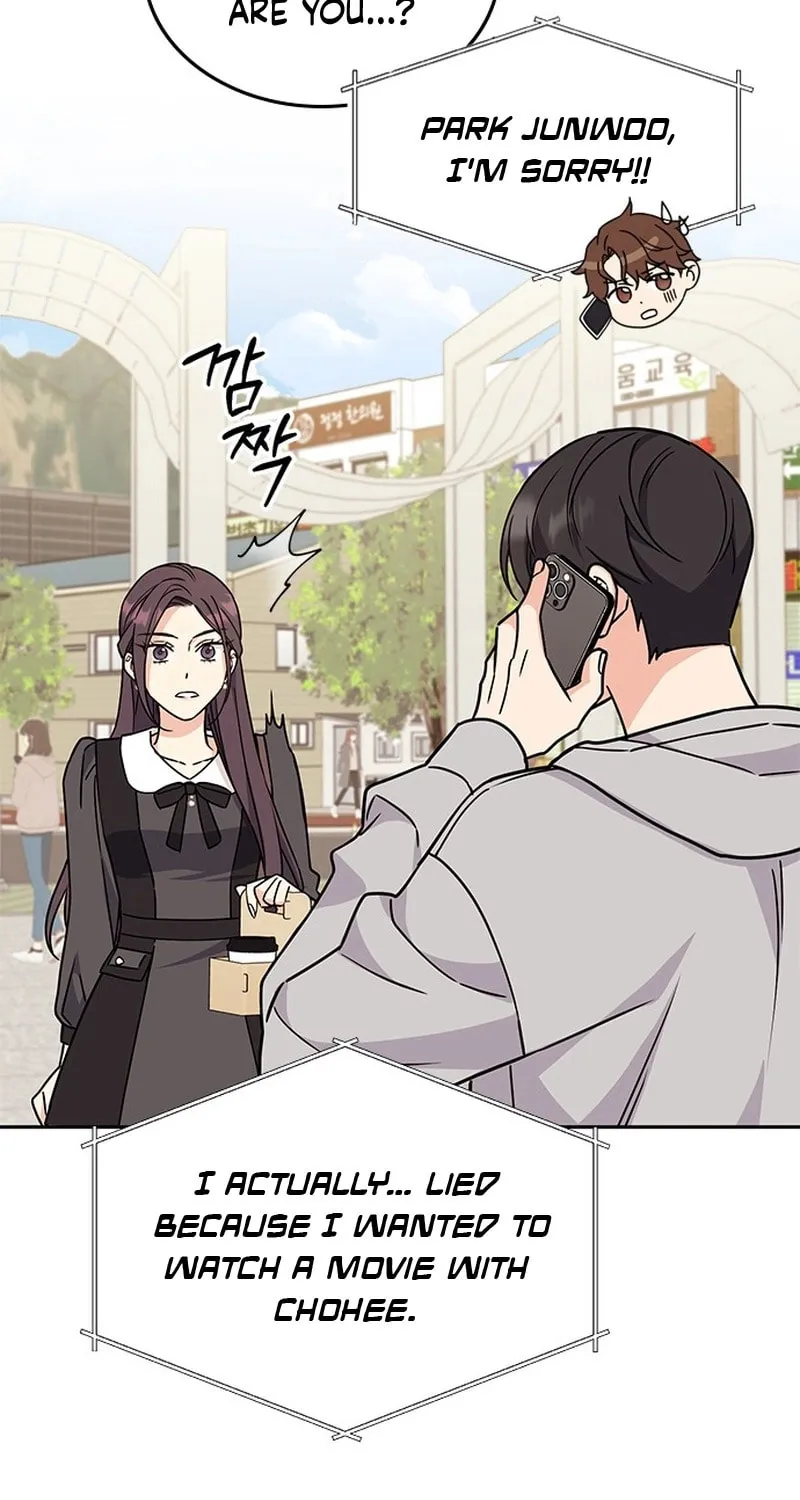 Read Fool Complex chapter 4 image 13 on Lezhin