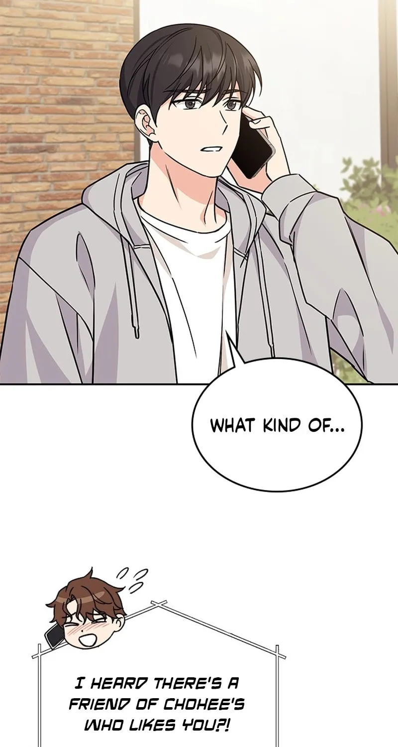 Read Fool Complex chapter 4 image 15 on Lezhin