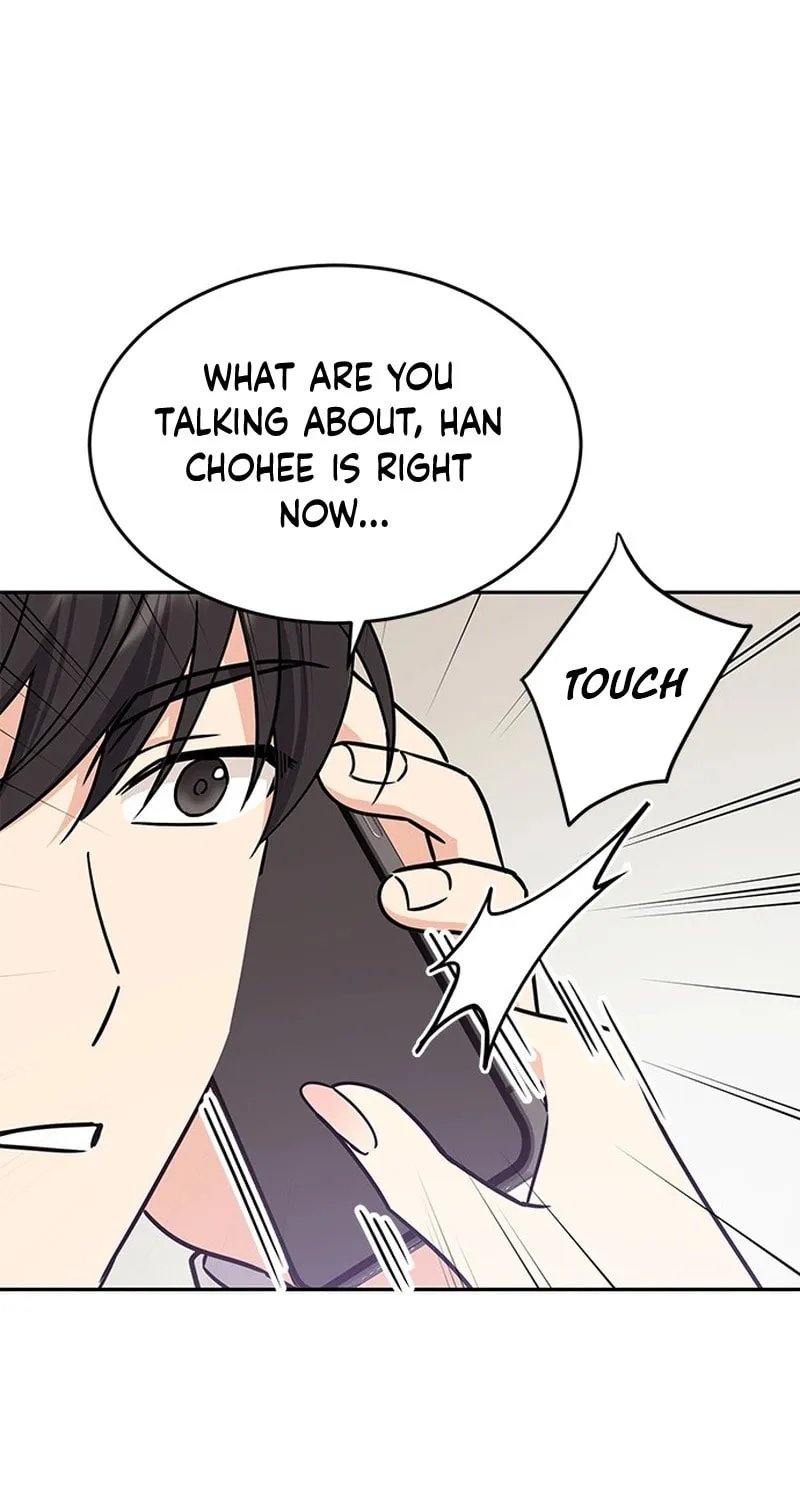 Read Fool Complex chapter 4 image 17 on Lezhin
